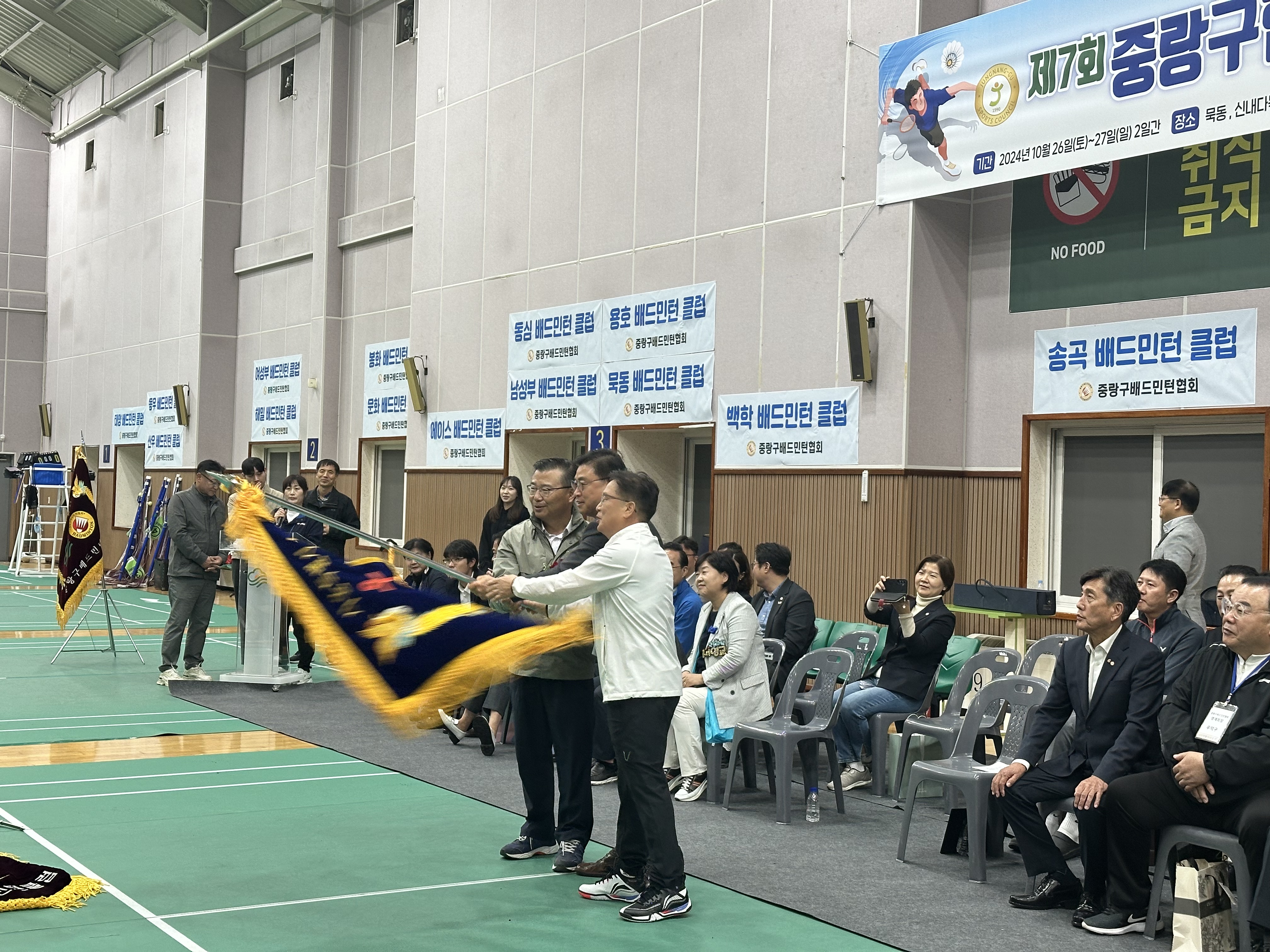 KakaoTalk_20241026_105225445_16.jpg