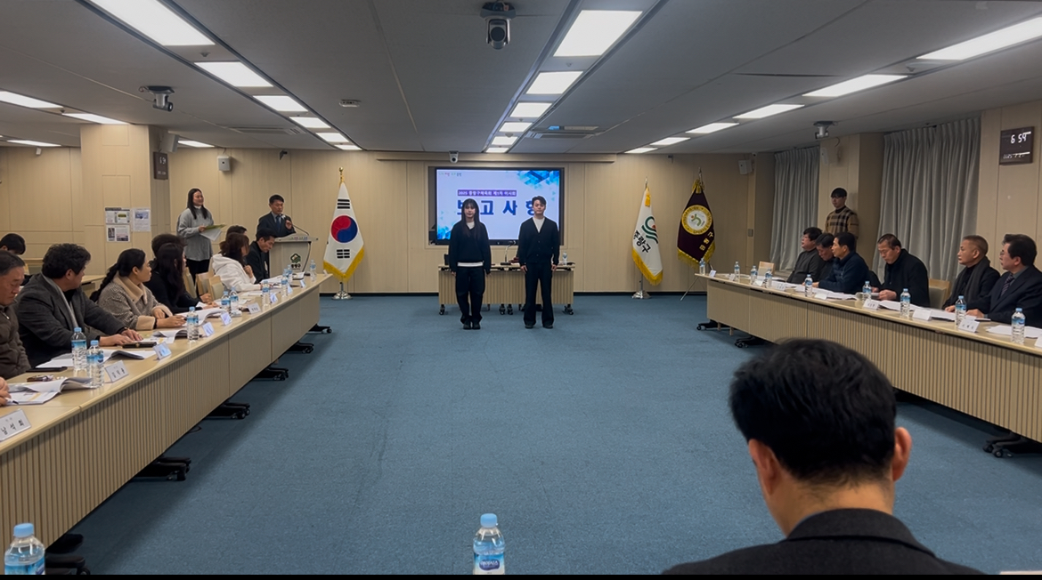 KakaoTalk_20250224_132753271.jpg