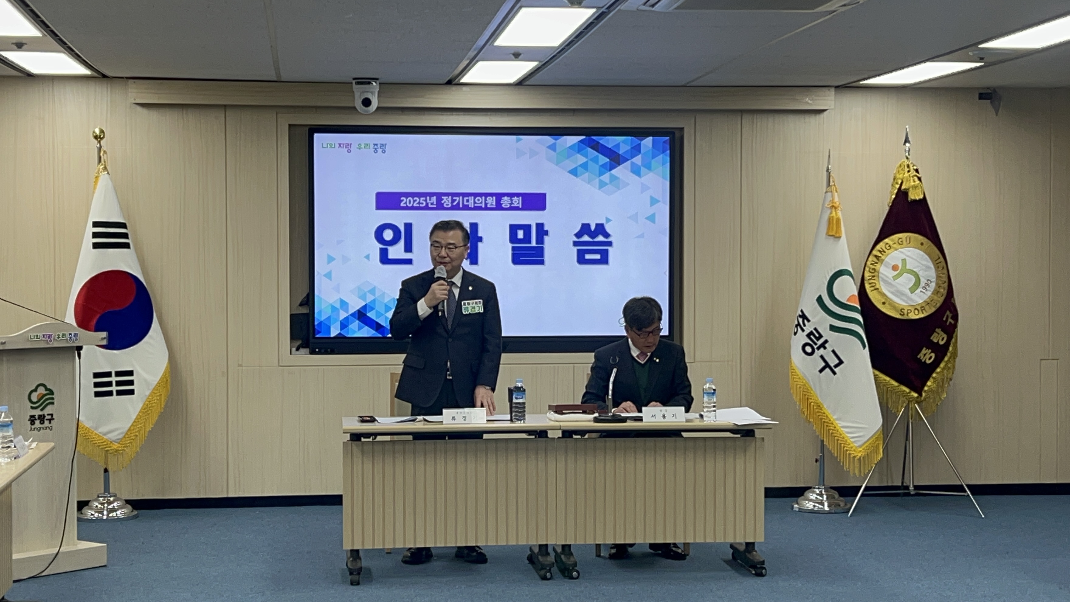 KakaoTalk_20250304_131342194_07.jpg
