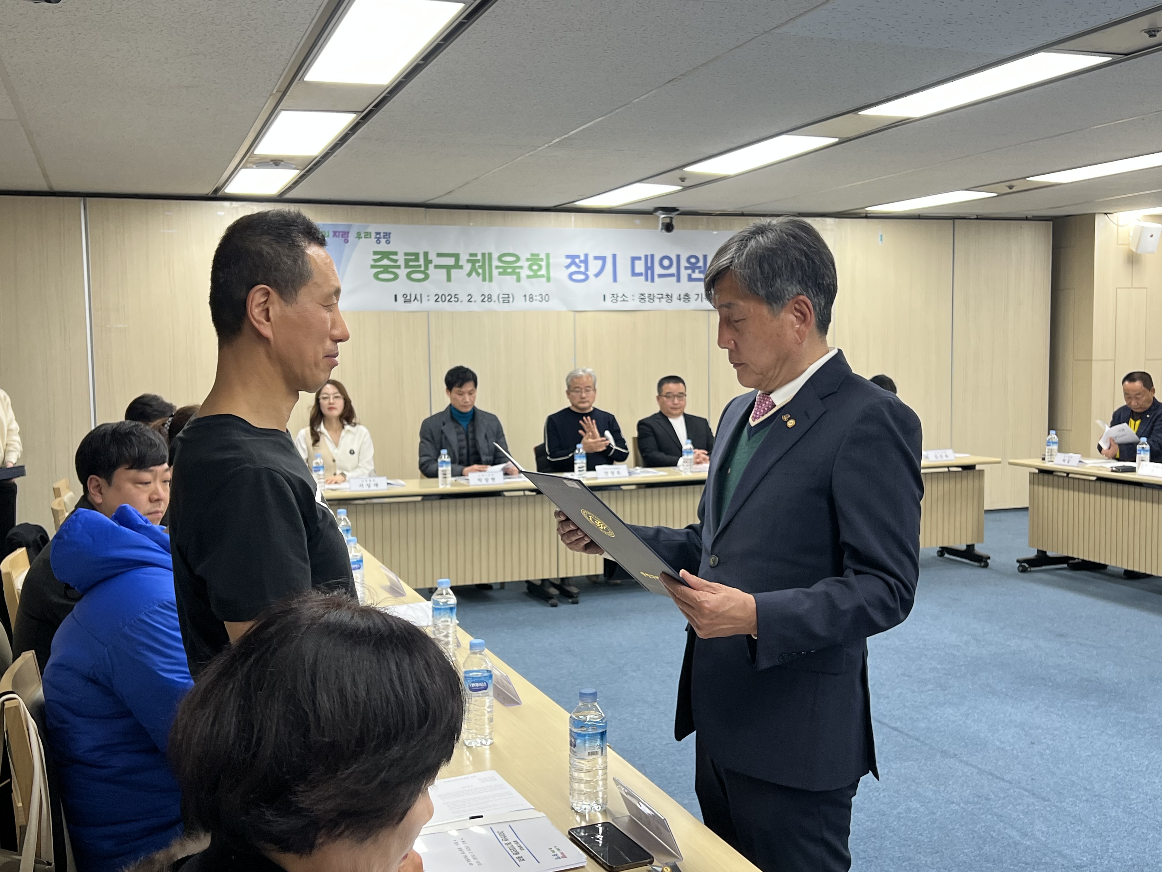 KakaoTalk_20250304_131342194_12.jpg