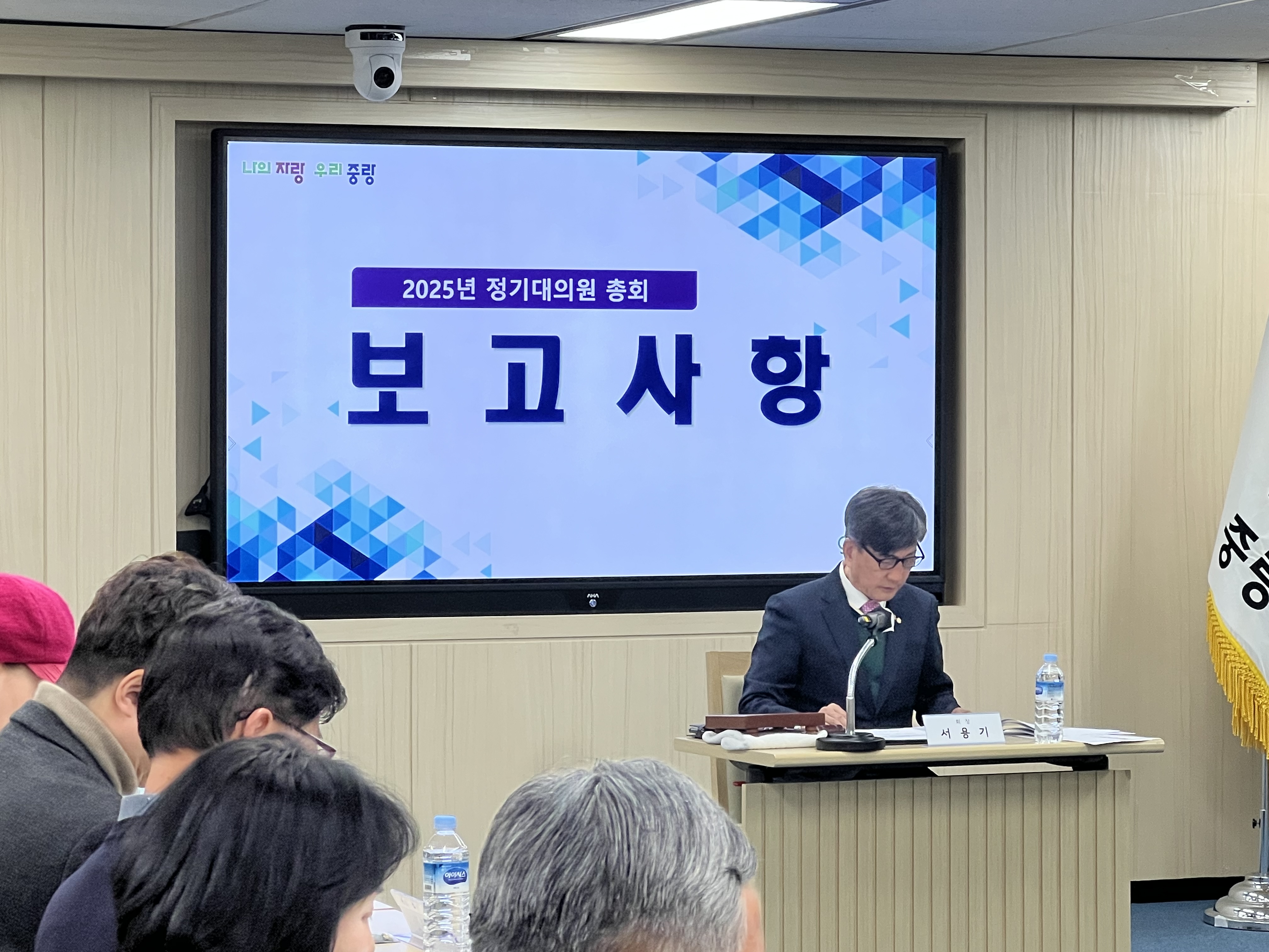 KakaoTalk_20250304_131342194_16.jpg