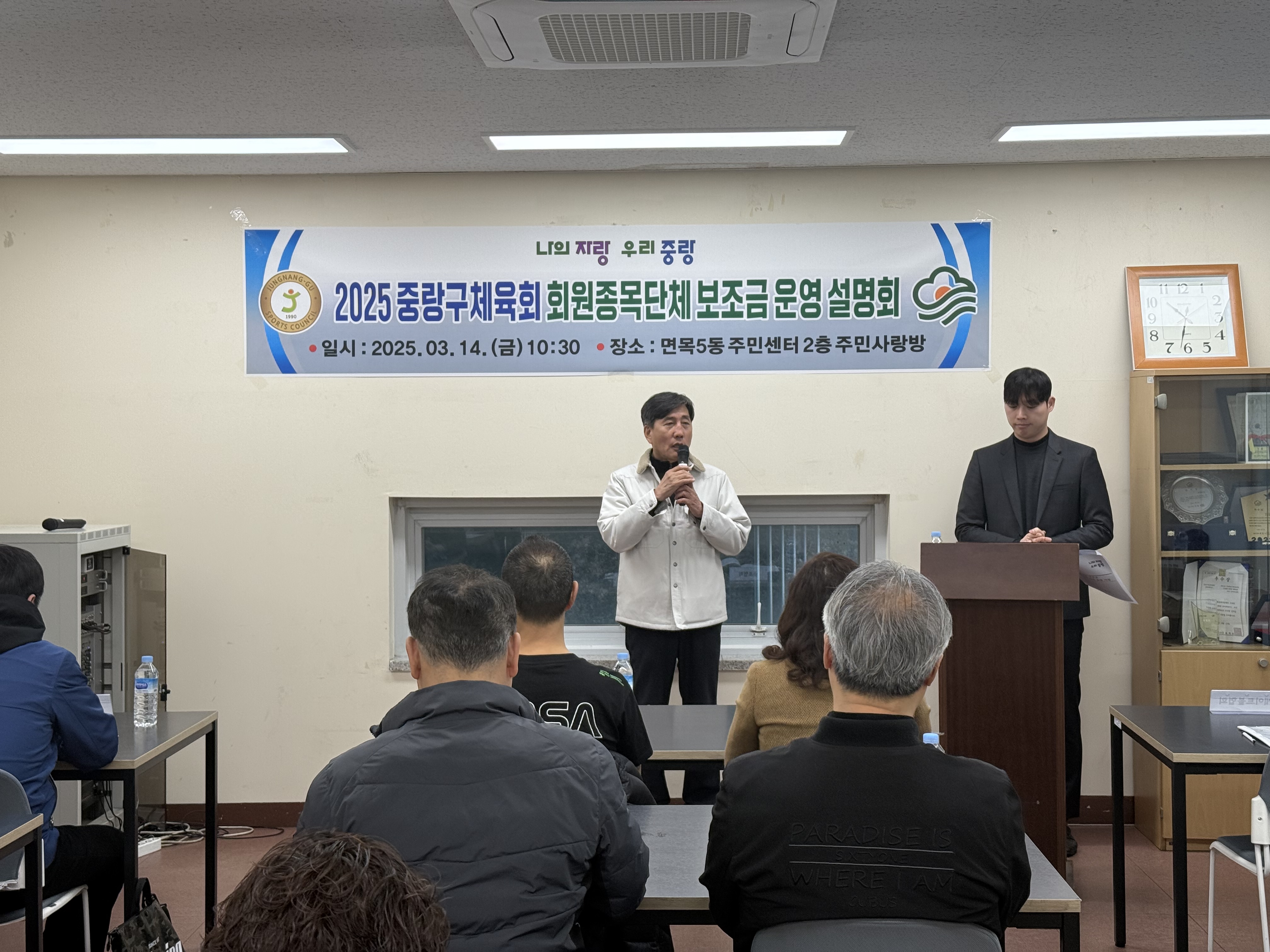 KakaoTalk_20250314_133826760_02.jpg