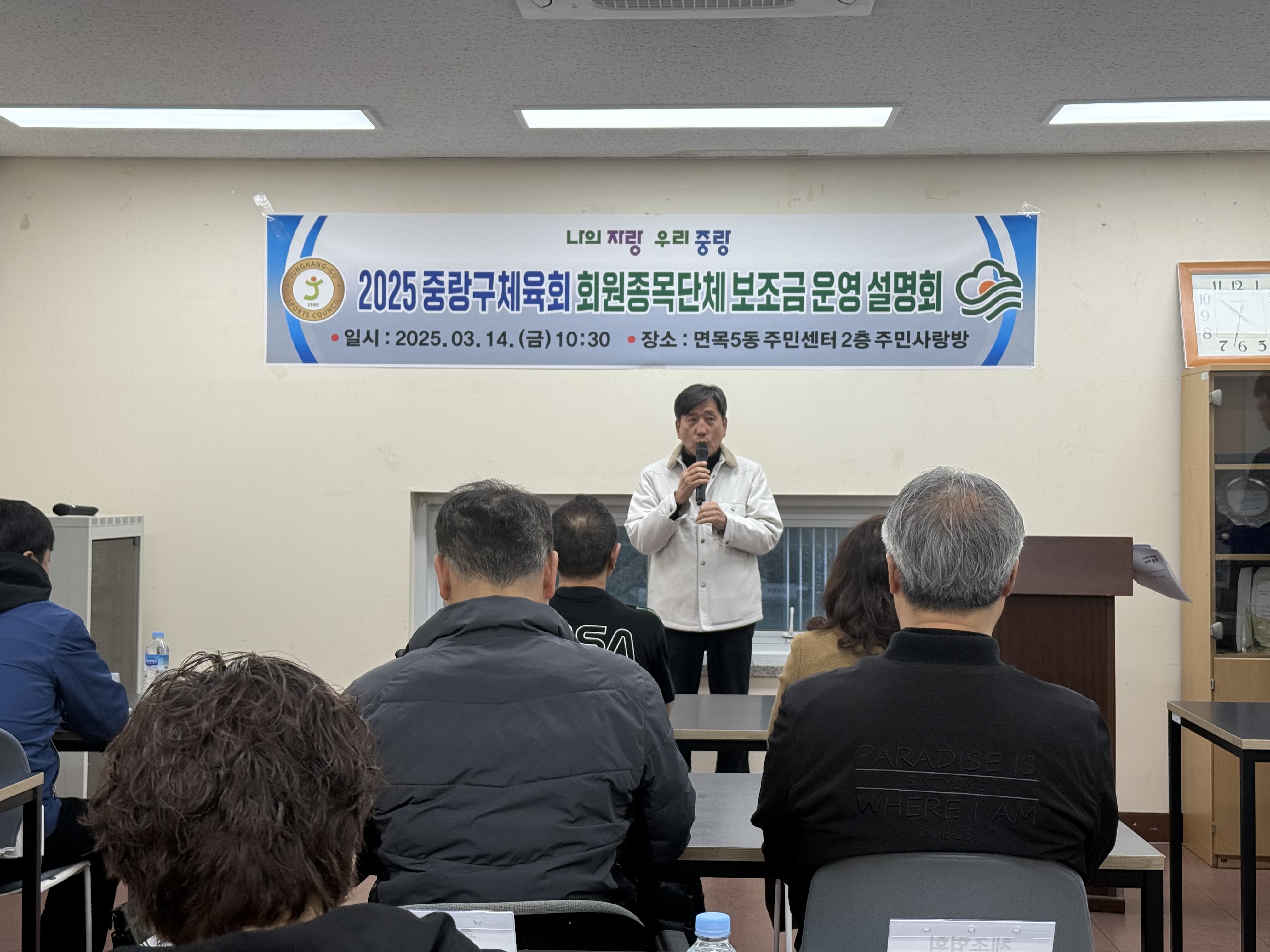 KakaoTalk_20250314_133826760_05.jpg