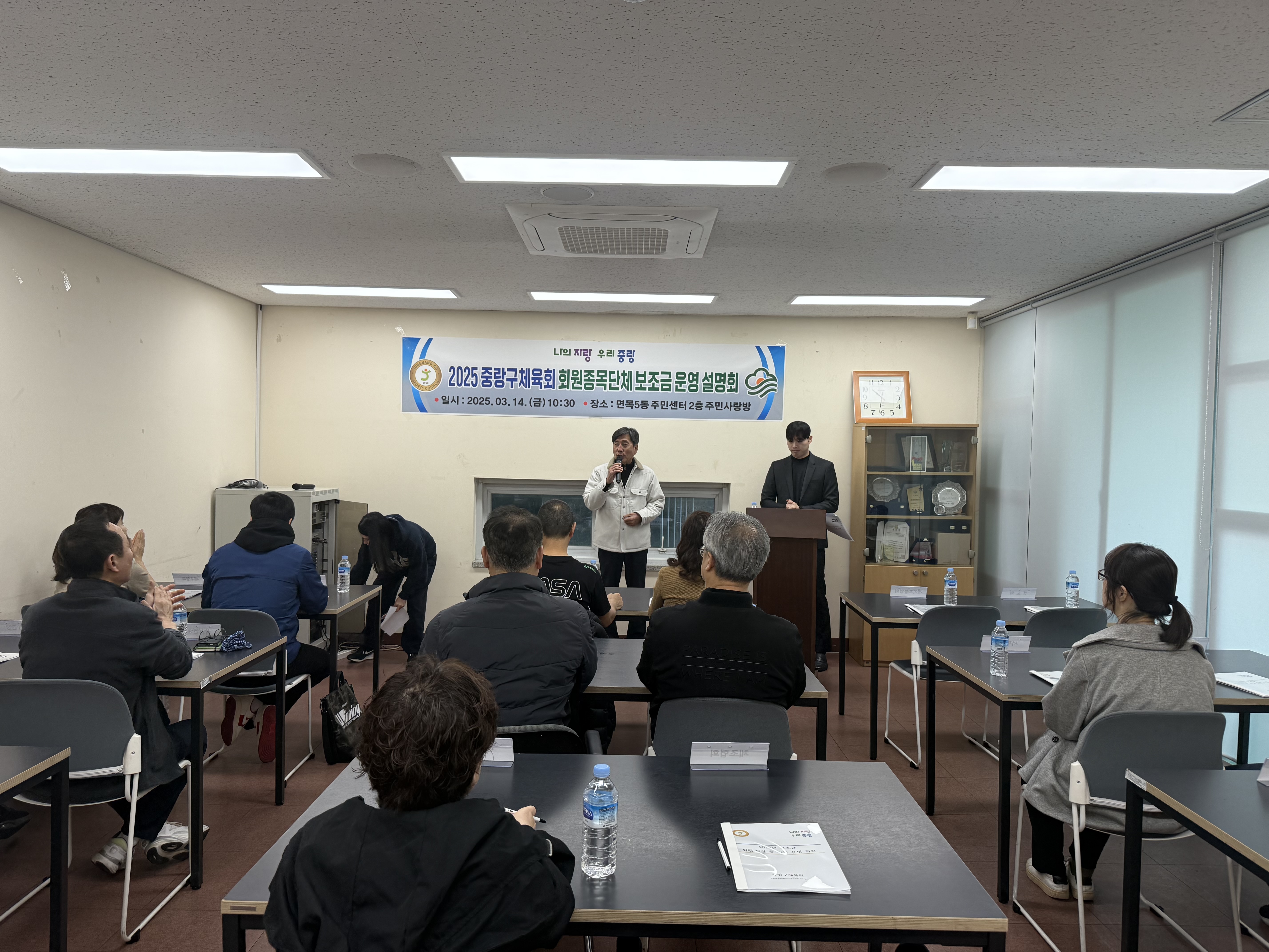 KakaoTalk_20250314_133826760.jpg