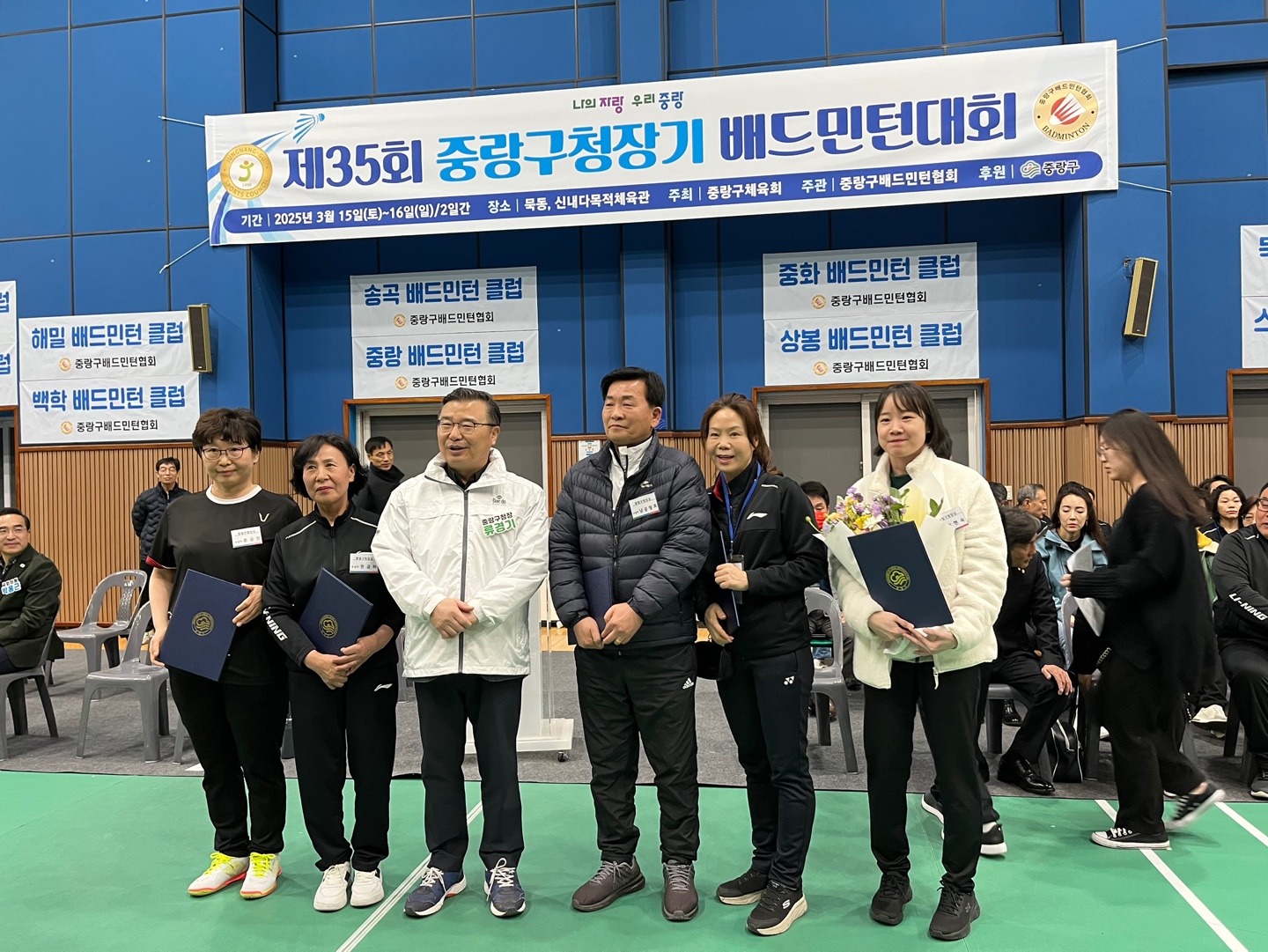 KakaoTalk_20250315_112215452.jpg