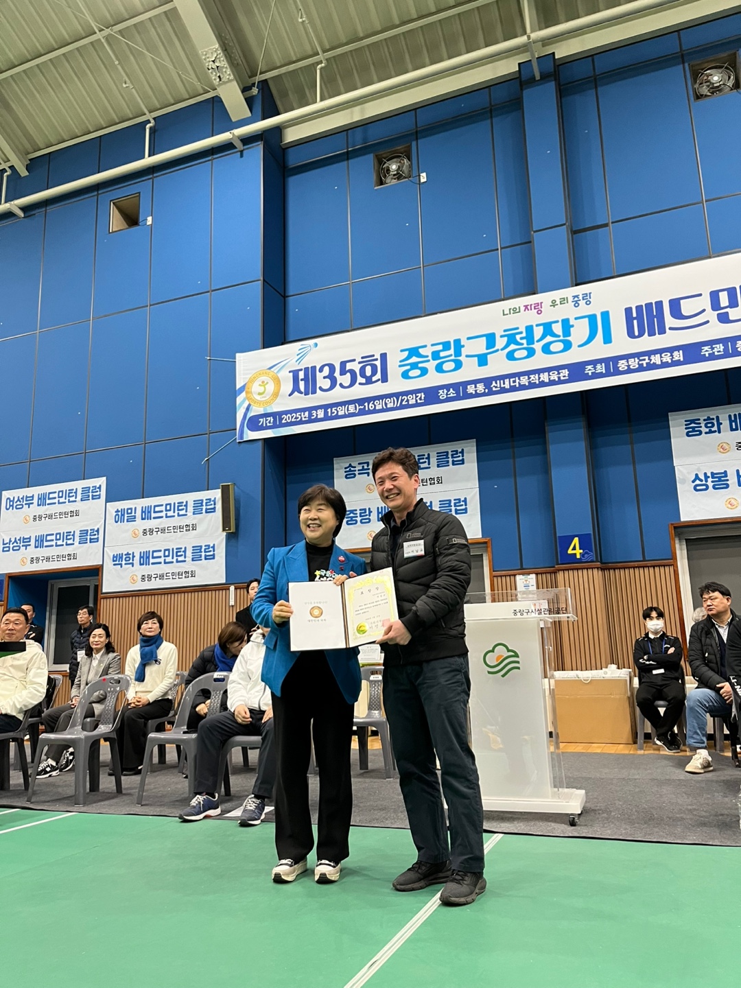 KakaoTalk_20250315_112215452_11.jpg