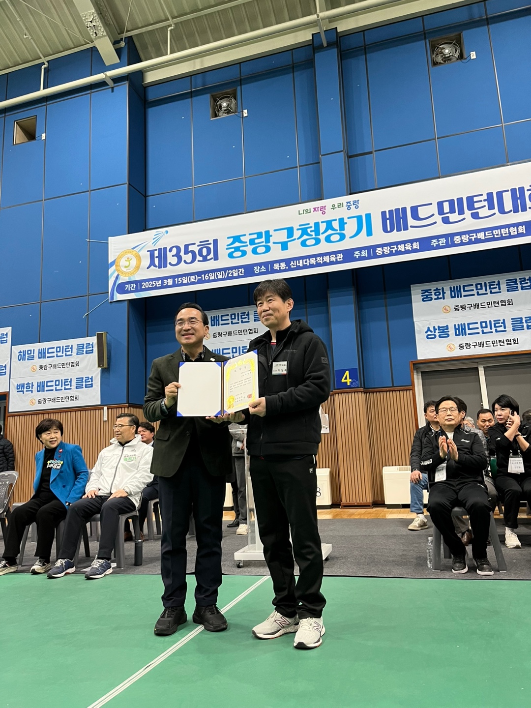 KakaoTalk_20250315_112215452_07.jpg