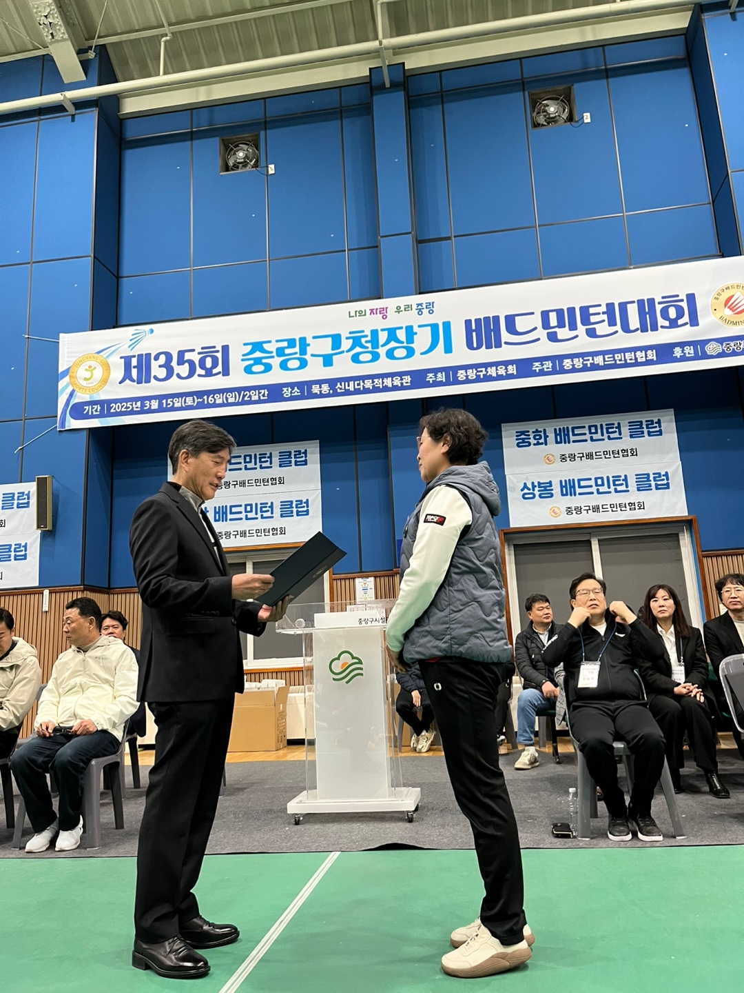 KakaoTalk_20250315_112215452_21.jpg