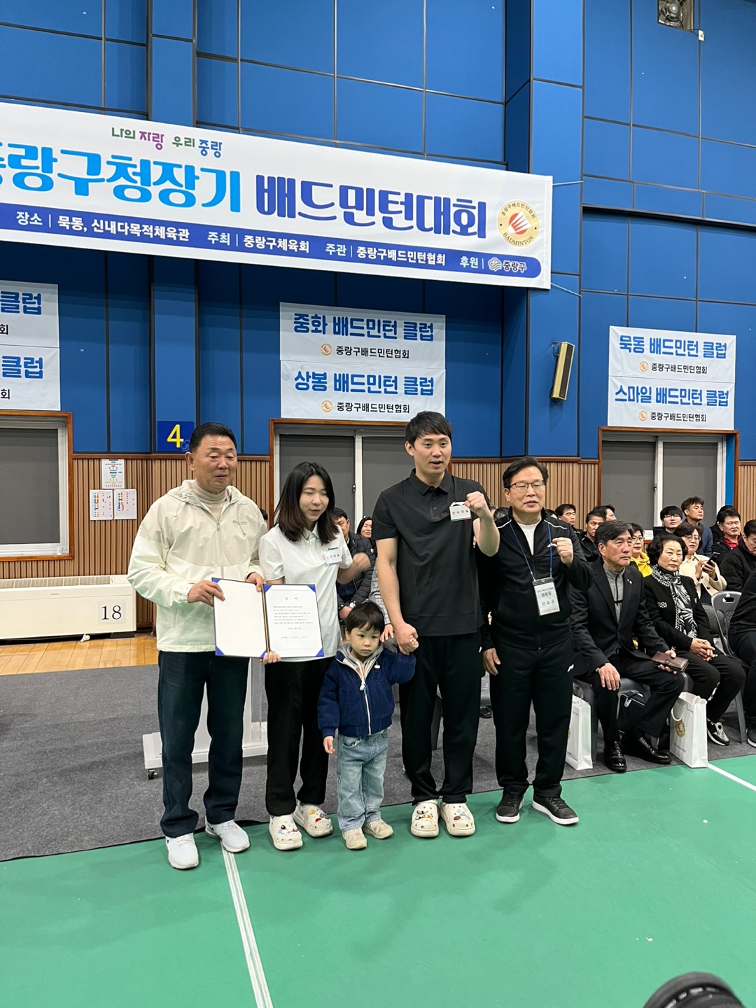 KakaoTalk_20250315_112241644_10.jpg