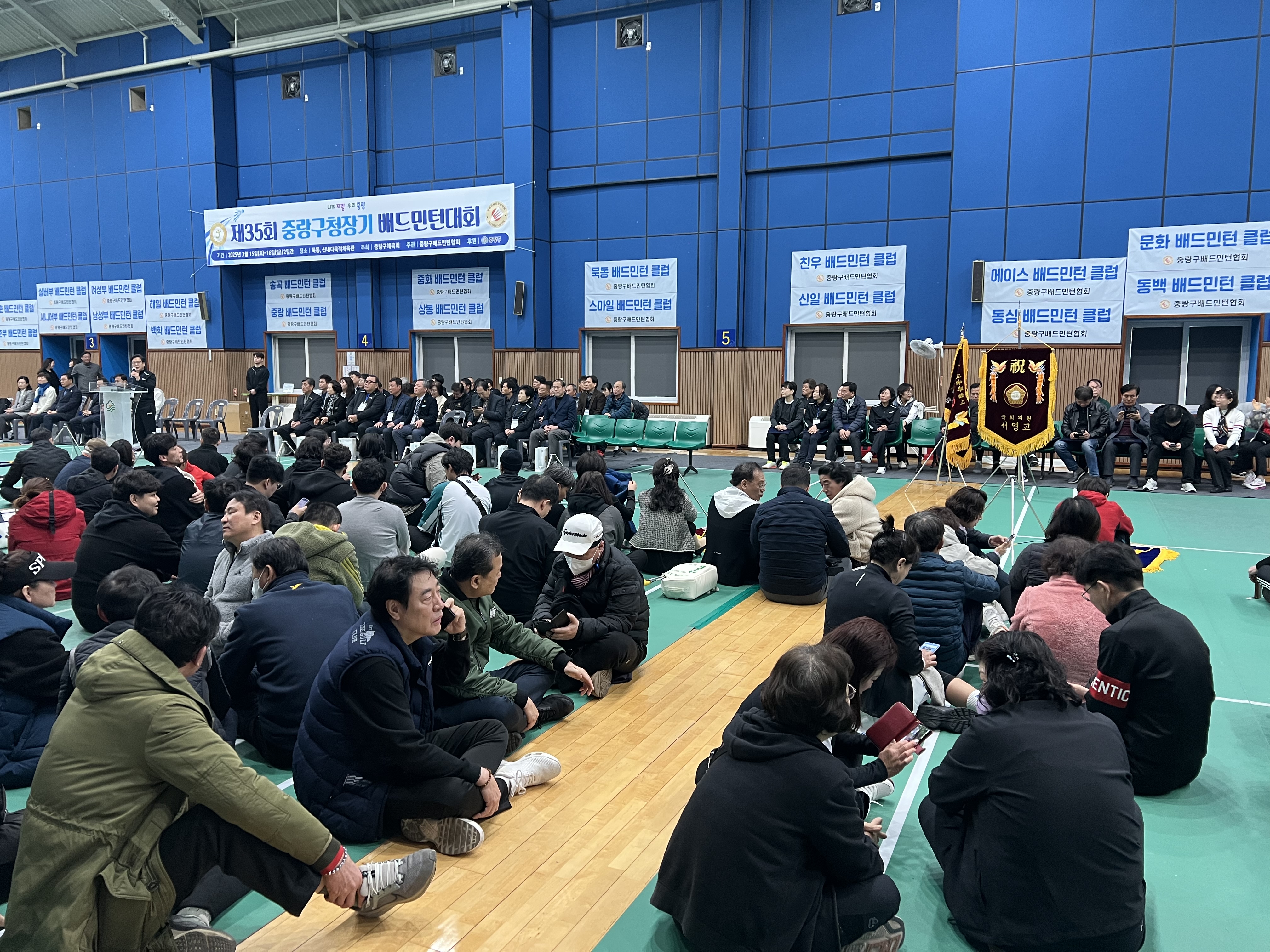 KakaoTalk_20250317_131519608_16.jpg