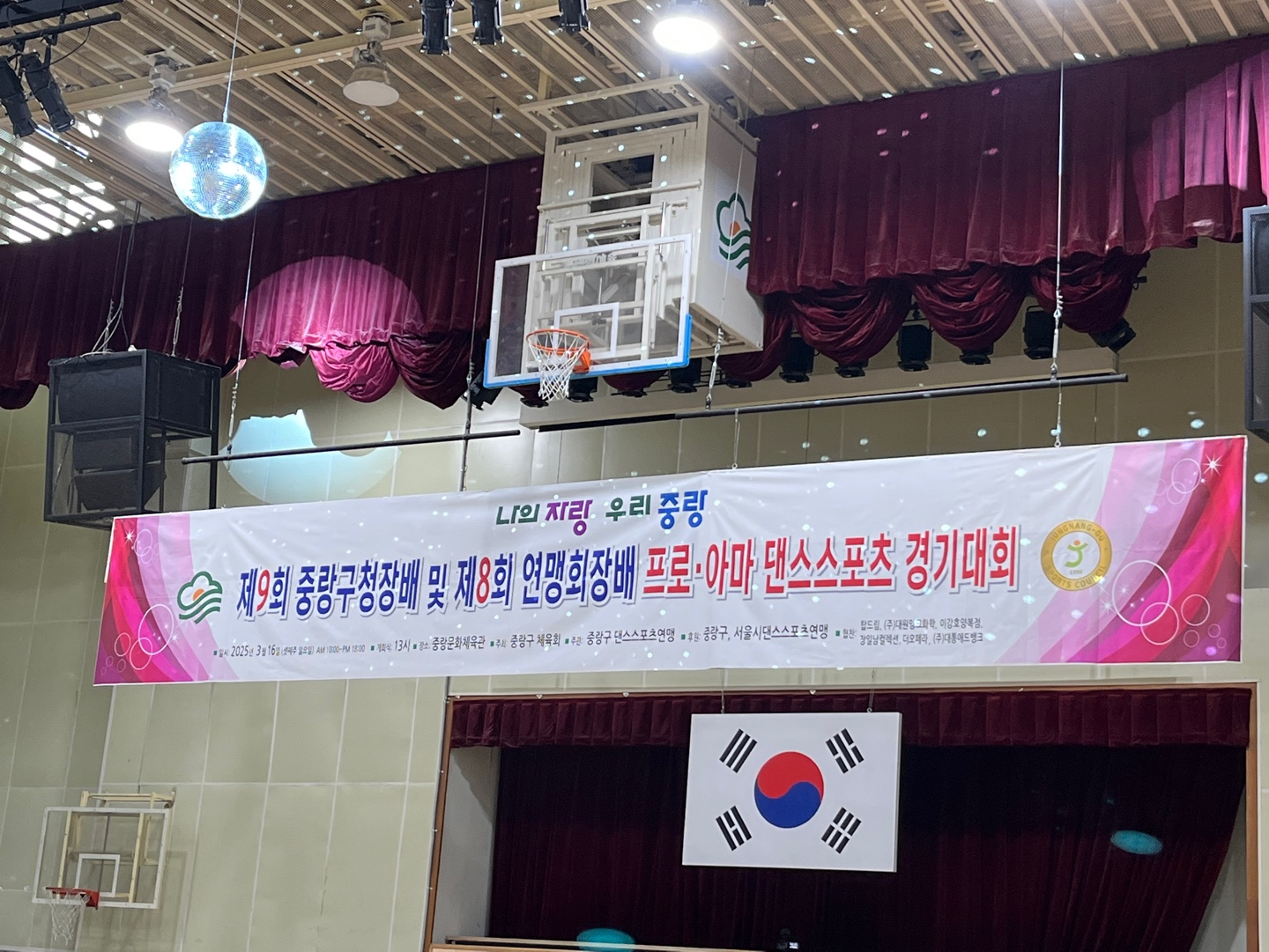 KakaoTalk_20250316_135946960_01.jpg