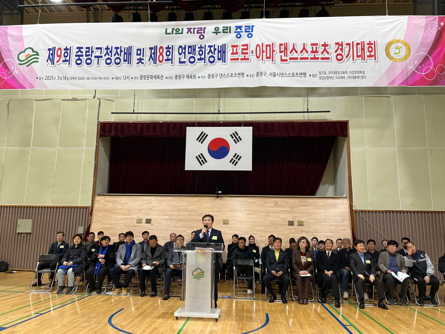 KakaoTalk_20250316_135946960_09.jpg