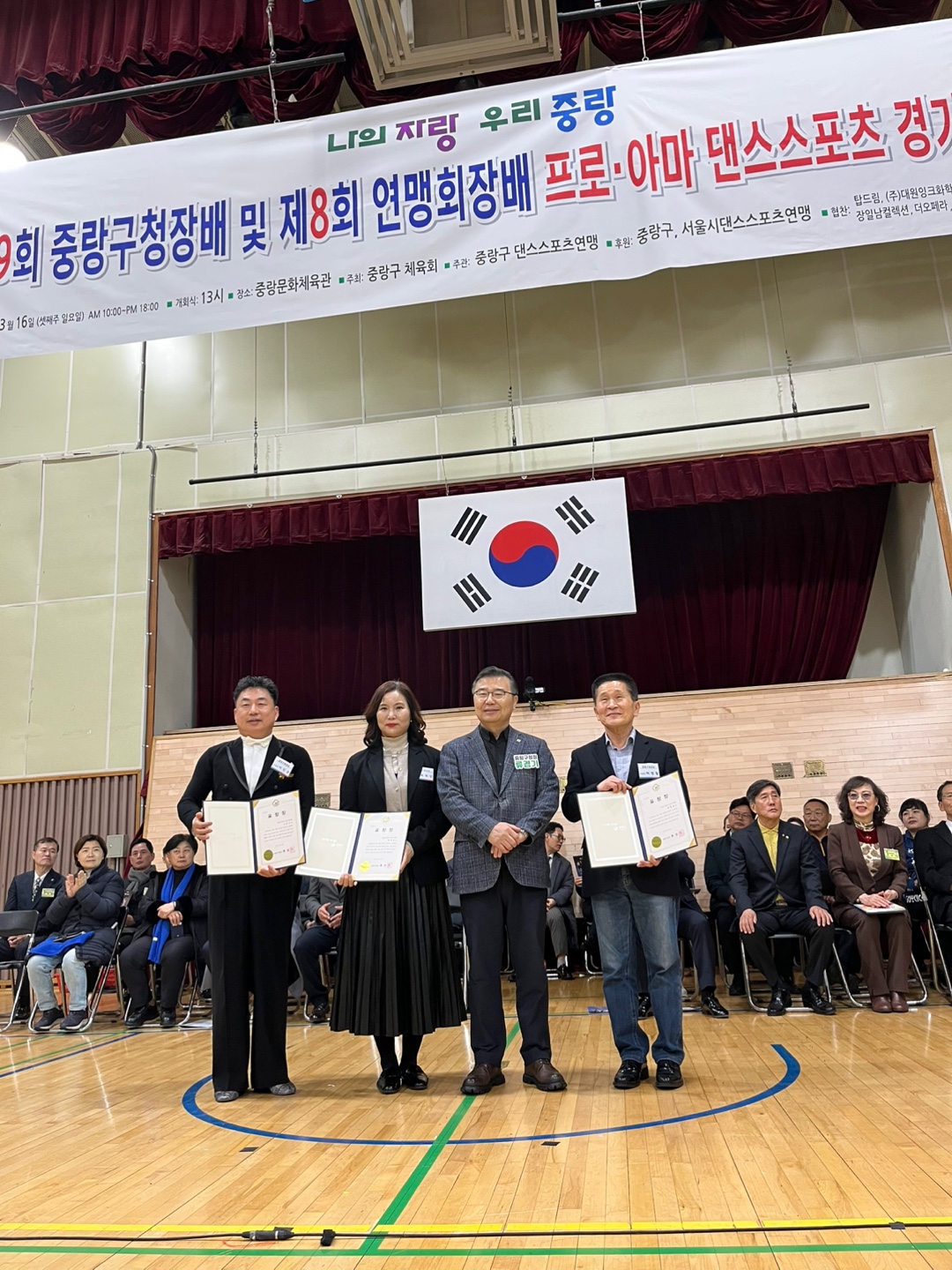 KakaoTalk_20250316_135946960_17.jpg