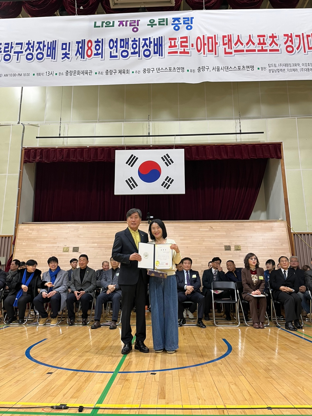 KakaoTalk_20250316_135946960_26.jpg