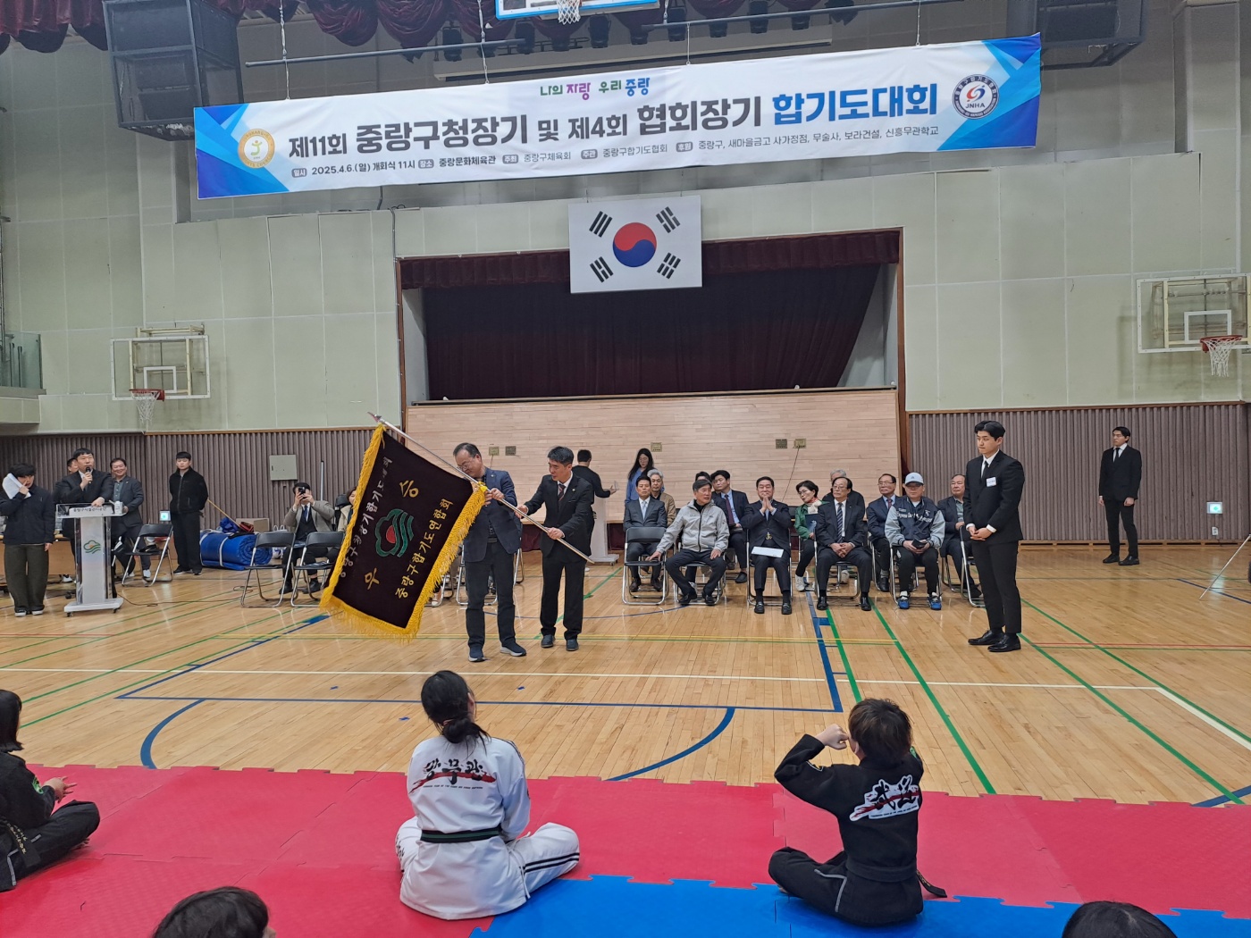 KakaoTalk_20250406_122829309_17.jpg