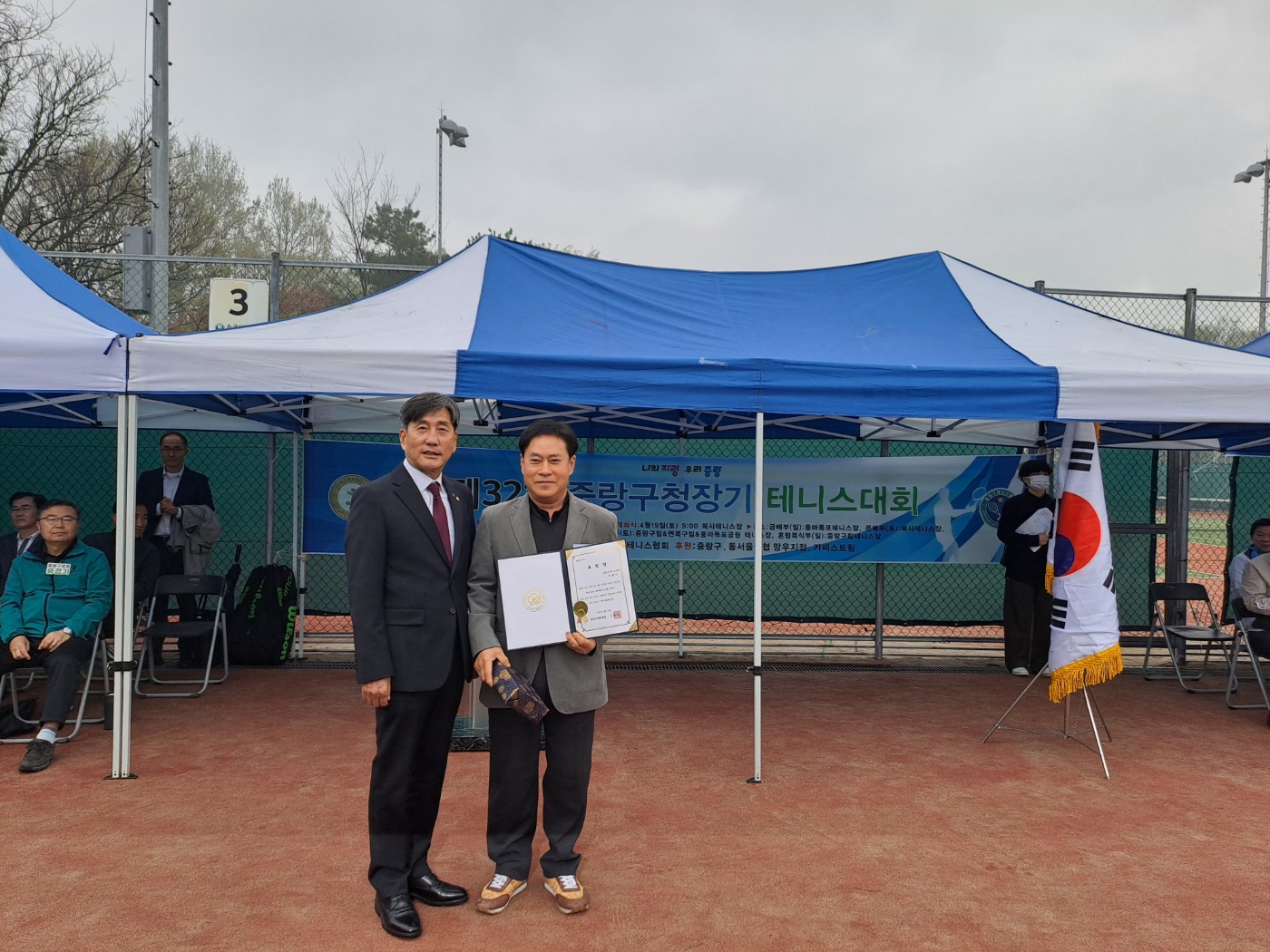 KakaoTalk_20250419_102147554_13.jpg