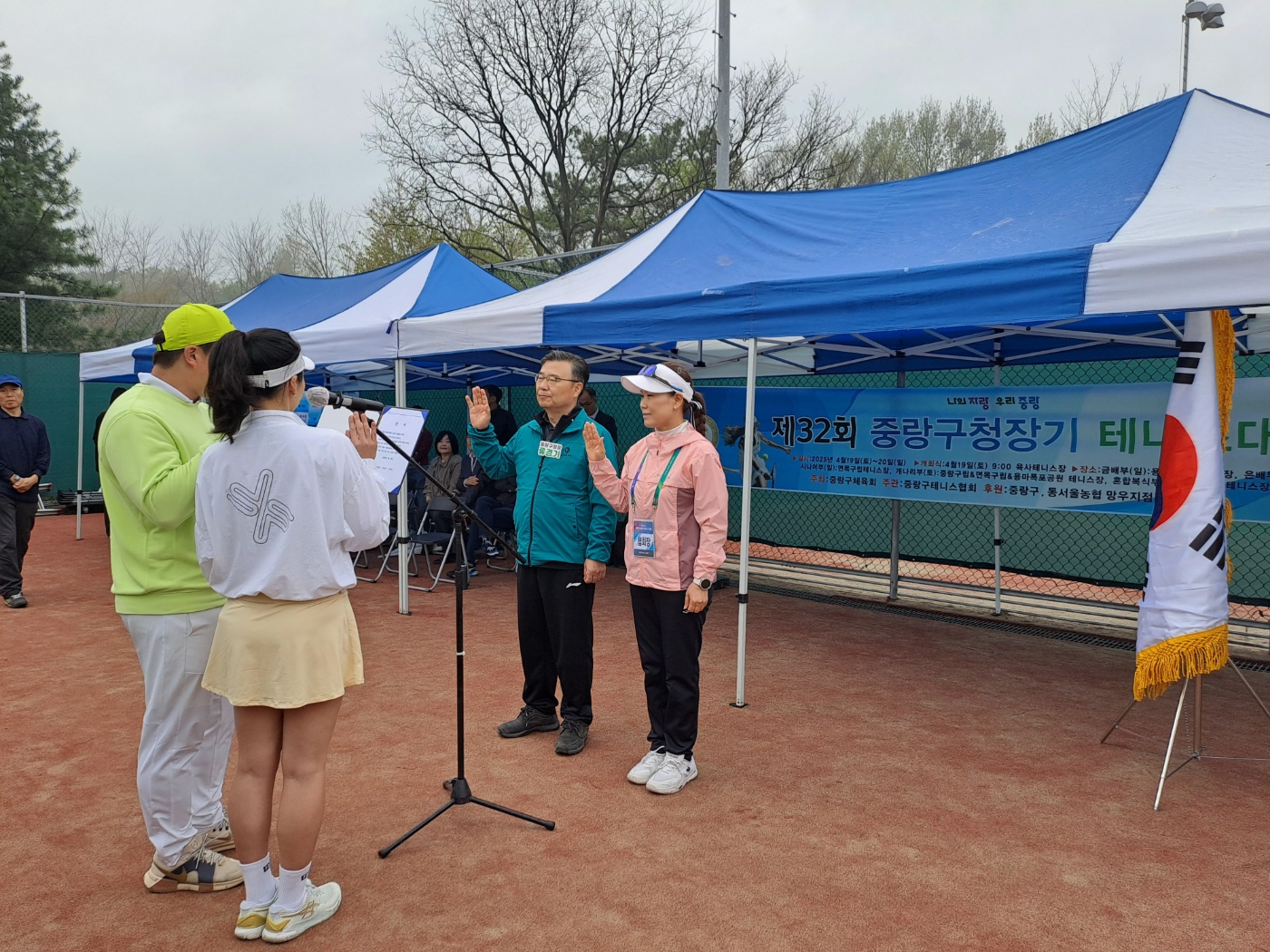 KakaoTalk_20250419_102147554_04.jpg