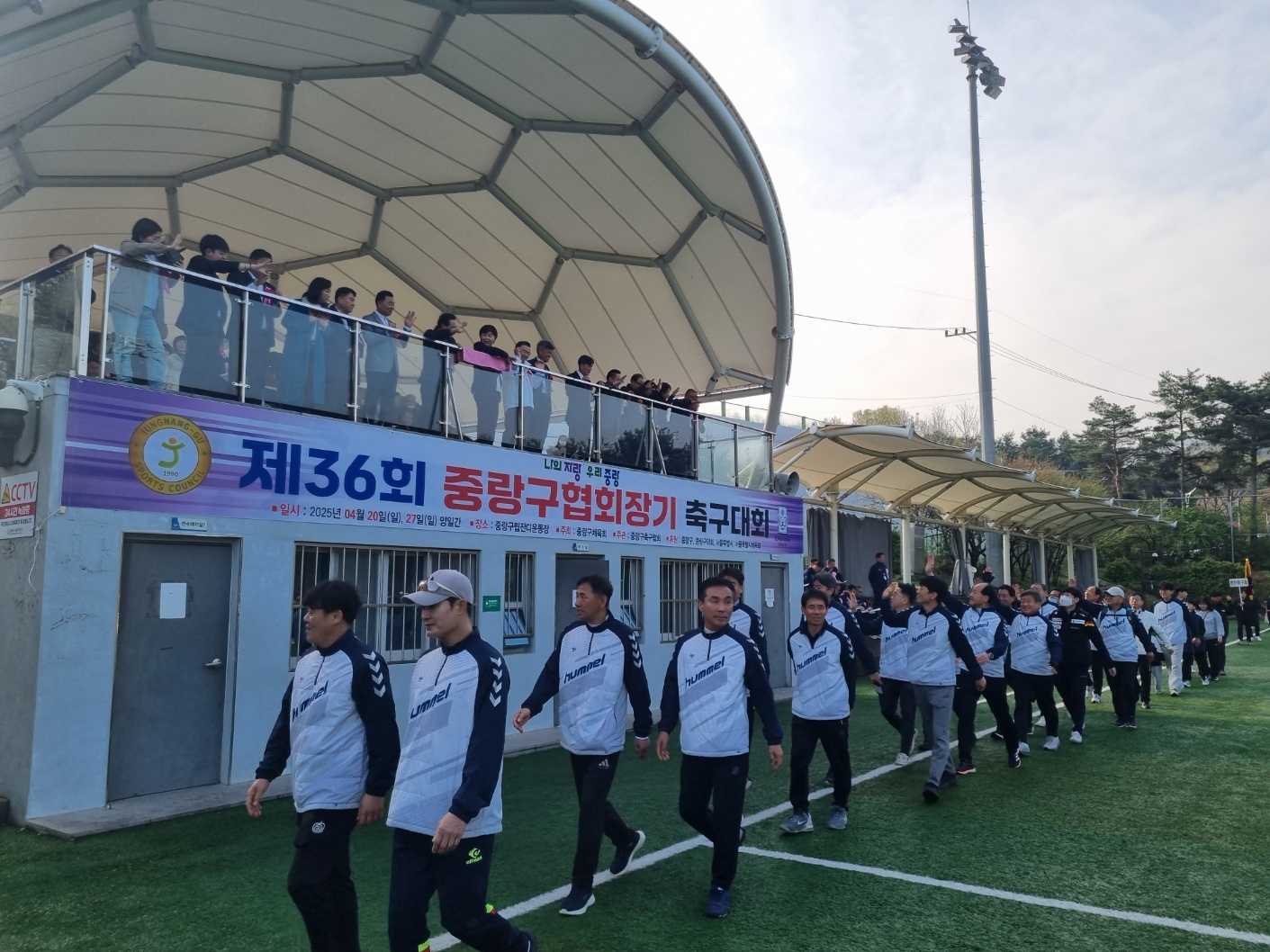 KakaoTalk_20250420_110506400_05.jpg