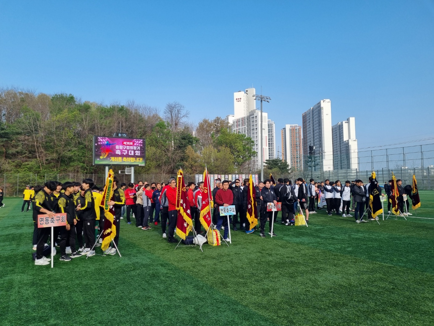 KakaoTalk_20250420_110506400_09.jpg