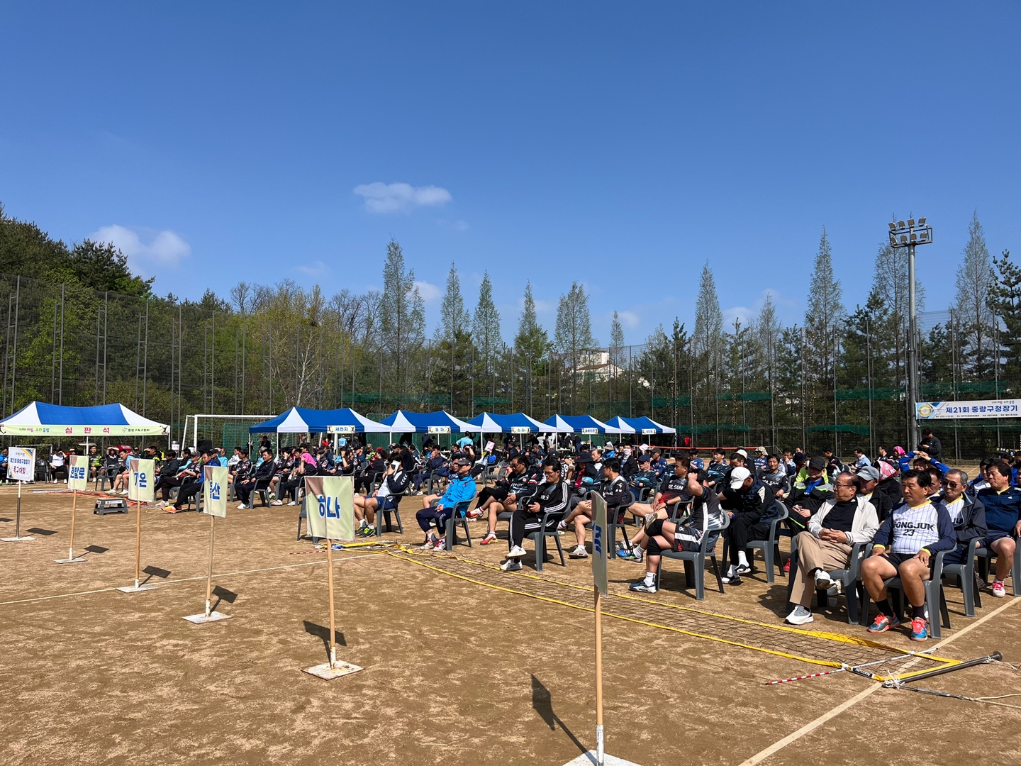 KakaoTalk_20250420_110559359_09.jpg