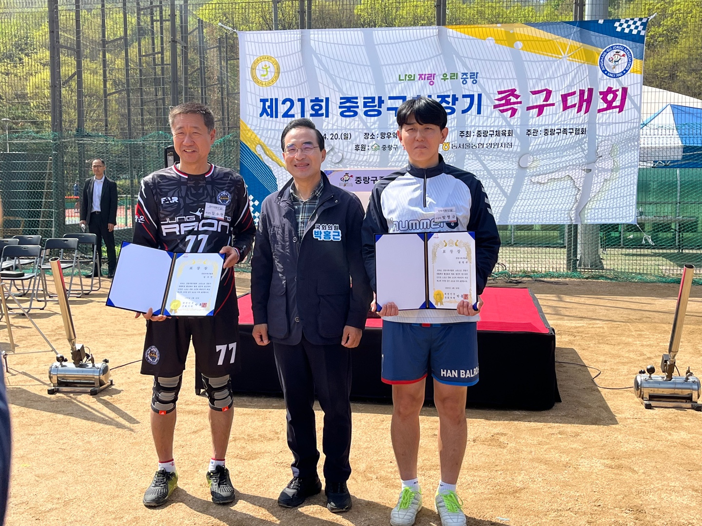 KakaoTalk_20250420_110559359_24.jpg