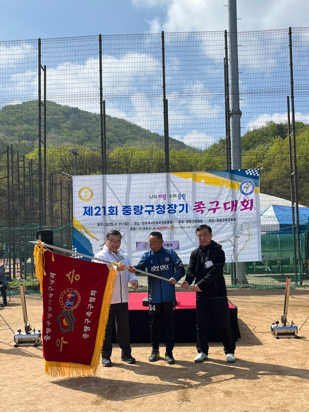 KakaoTalk_20250420_110623984_13.jpg