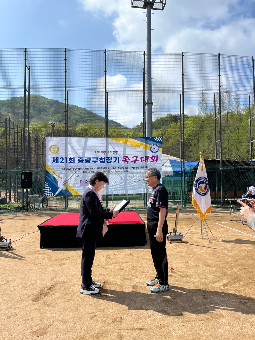KakaoTalk_20250420_110559359_12.jpg