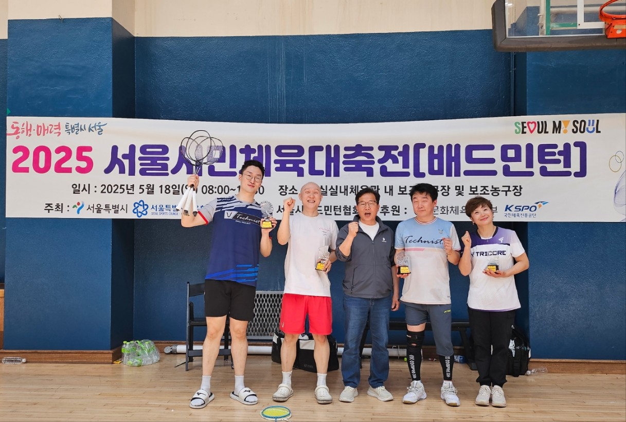 KakaoTalk_20250522_092619275_01.jpg
