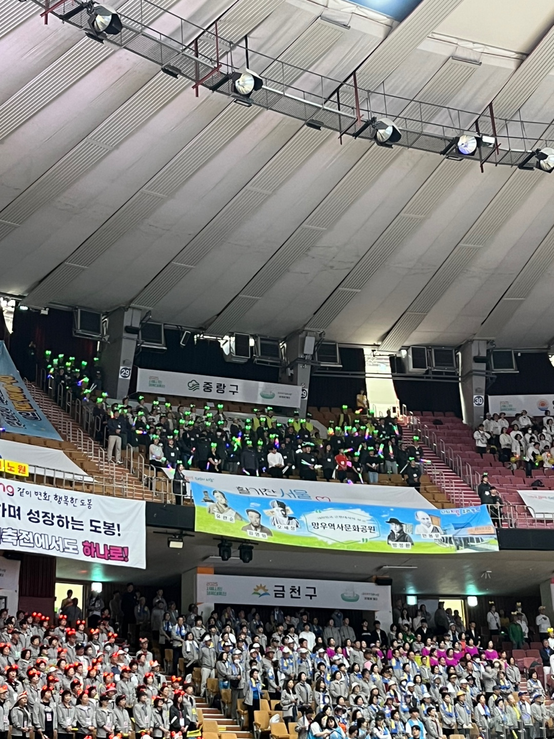 KakaoTalk_20250517_163028306_04.jpg