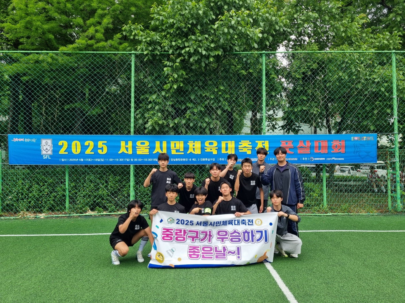 KakaoTalk_20250517_164253254_03.jpg