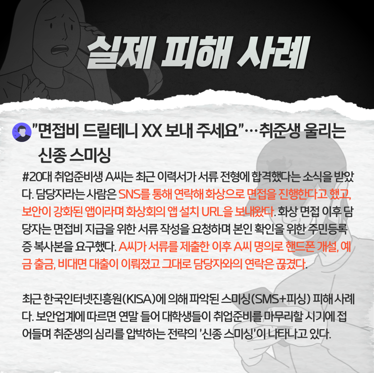 그림5.png