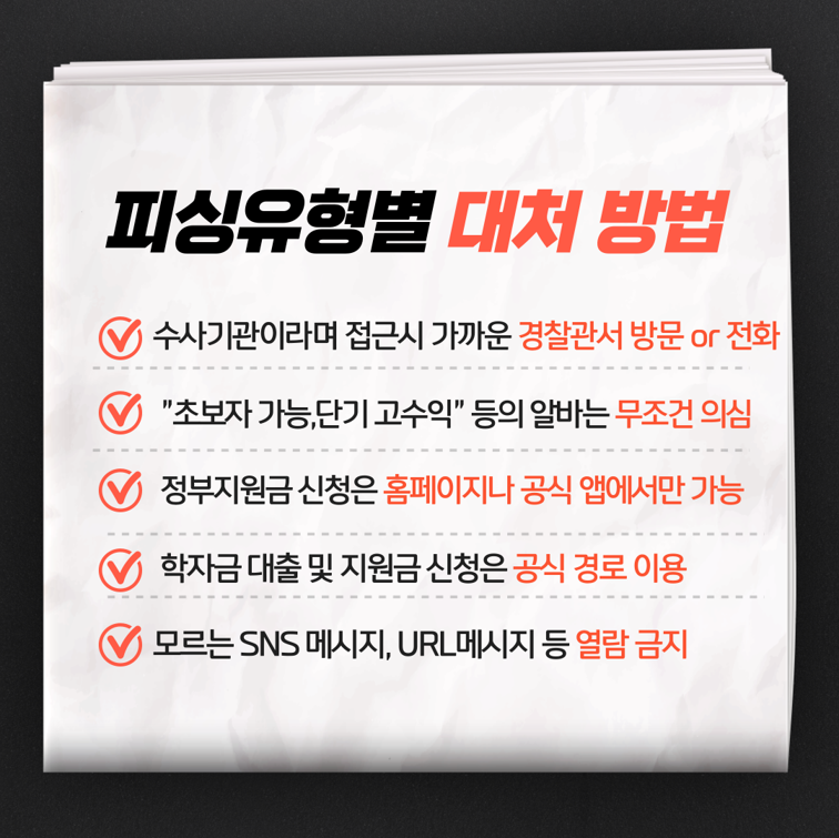 그림6.png